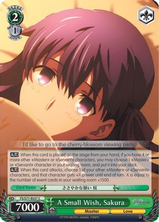 A Small Wish, Sakura (FS/S77-E037 C) - Fate/stay night [Heaven’s Feel] Vol.2