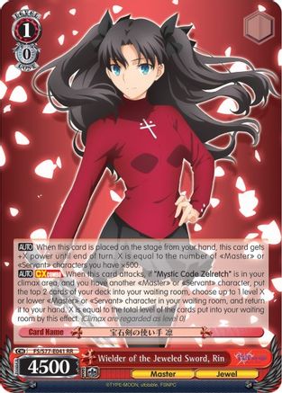 Wielder of the Jeweled Sword, Rin (FS/S77-E041 RR) - Fate/stay night [Heaven’s Feel] Vol.2