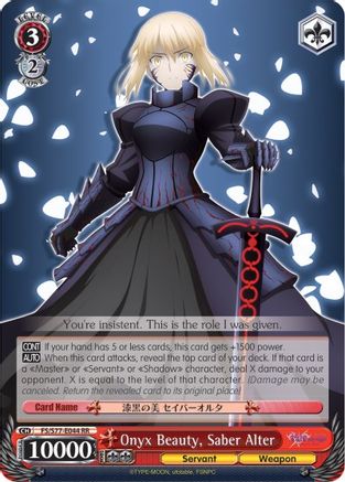 Onyx Beauty, Saber Alter (FS/S77-E044 RR) - Fate/stay night [Heaven’s Feel] Vol.2