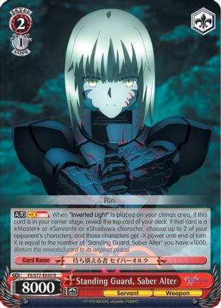 Standing Guard, Saber Alter (FS/S77-E050 R) - Fate/stay night [Heaven’s Feel] Vol.2