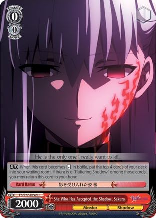 She Who Has Accepted the Shadow, Sakura (FS/S77-E052 U) - Fate/stay night [Heaven’s Feel] Vol.2