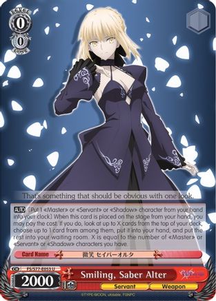 Smiling, Saber Alter (FS/S77-E053 U) - Fate/stay night [Heaven’s Feel] Vol.2