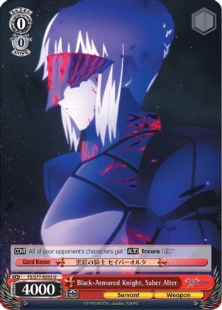 Black-Armored Knight, Saber Alter (FS/S77-E055 U) - Fate/stay night [Heaven’s Feel] Vol.2