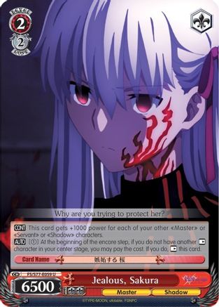 Jealous, Sakura (FS/S77-E059 U) - Fate/stay night [Heaven’s Feel] Vol.2