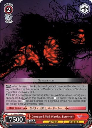 Corrupted Mad Warrior, Berserker (FS/S77-E060 U) - Fate/stay night [Heaven’s Feel] Vol.2