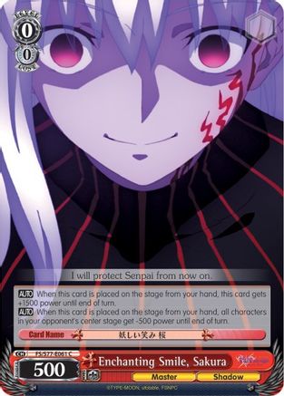 Enchanting Smile, Sakura (FS/S77-E061 C) - Fate/stay night [Heaven’s Feel] Vol.2