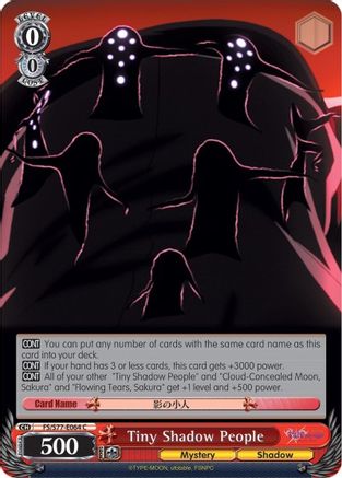 Tiny Shadow People (FS/S77-E064 C) - Fate/stay night [Heaven’s Feel] Vol.2