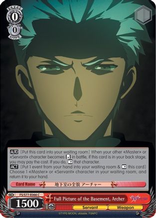 Full Picture of the Basement, Archer (FS/S77-E066 C) - Fate/stay night [Heaven’s Feel] Vol.2