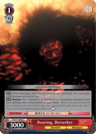 Roaring, Berserker (FS/S77-E068 C) - Fate/stay night [Heaven’s Feel] Vol.2