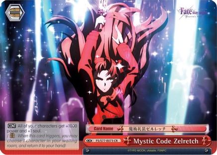Mystic Code Zelretch (FS/S77-E073 CR) - Fate/stay night [Heaven’s Feel] Vol.2