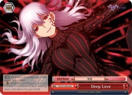 Deep Love (FS/S77-E074 CR) - Fate/stay night [Heaven’s Feel] Vol.2