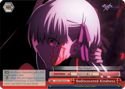 Rediscovered Kindness (FS/S77-E075 CC) - Fate/stay night [Heaven’s Feel] Vol.2