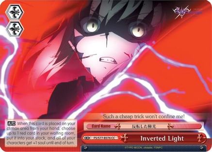 Inverted Light (FS/S77-E076 CC) - Fate/stay night [Heaven’s Feel] Vol.2