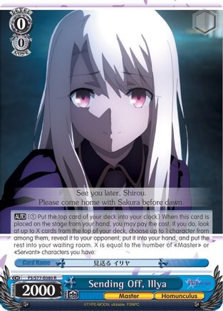 Sending Off, Illya (FS/S77-E080 R) - Fate/stay night [Heaven’s Feel] Vol.2