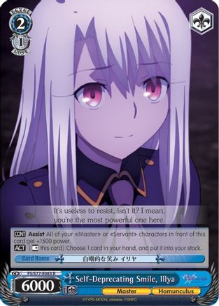 Self-Deprecating Smile, Illya (FS/S77-E083 R) - Fate/stay night [Heaven’s Feel] Vol.2