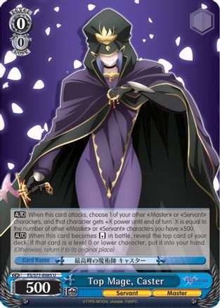 Top Mage, Caster (FS/S77-E085 U) - Fate/stay night [Heaven’s Feel] Vol.2