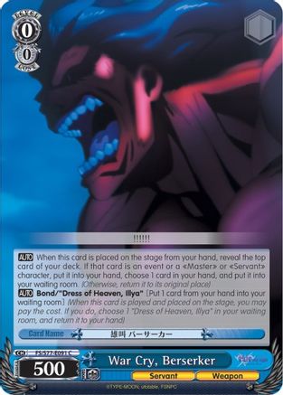 War Cry, Berserker (FS/S77-E091 C) - Fate/stay night [Heaven’s Feel] Vol.2