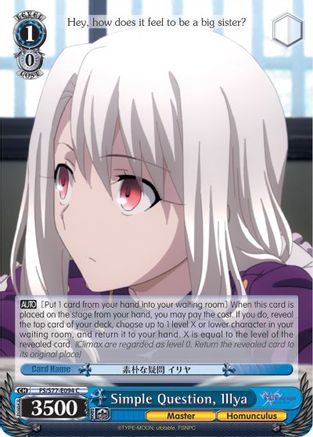 Simple Question, Illya (FS/S77-E094 C) - Fate/stay night [Heaven’s Feel] Vol.2