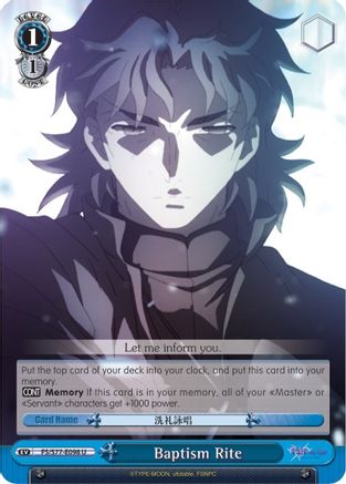 Baptism Rite (FS/S77-E098 U) - Fate/stay night [Heaven’s Feel] Vol.2