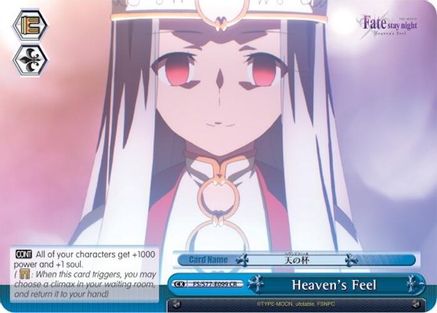 Heaven's Feel (FS/S77-E099 CR) - Fate/stay night [Heaven’s Feel] Vol.2