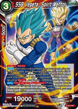 SSB Vegeta, Spirit Mentor (P-314) - Tournament Promotion Cards