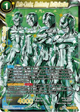 Meta-Cooler, Maddening Multiplication (EX19-16) - Special Anniversary Set 2021 Foil