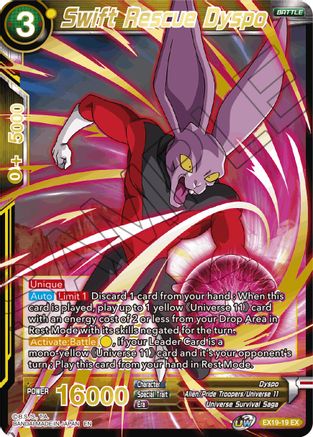 Swift Rescue Dyspo (EX19-19) - Special Anniversary Set 2021