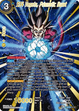 SS4 Vegeta, Prismatic Burst (EX19-28) - Special Anniversary Set 2021