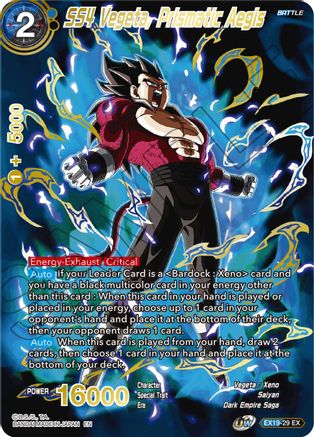 SS4 Vegeta, Prismatic Aegis (EX19-29) - Special Anniversary Set 2021