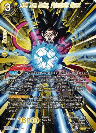 SS4 Son Goku, Prismatic Burst (EX19-35) - Special Anniversary Set 2021 Foil