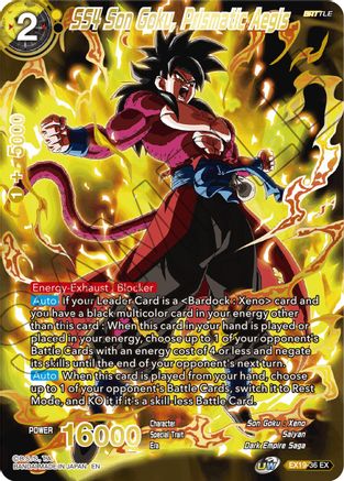 SS4 Son Goku, Prismatic Aegis (EX19-36) - Special Anniversary Set 2021