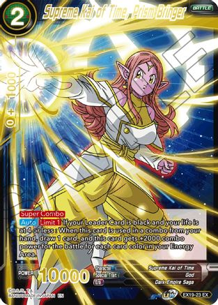 Supreme Kai of Time, Prism Bringer (EX19-23) - Special Anniversary Set 2021 Foil