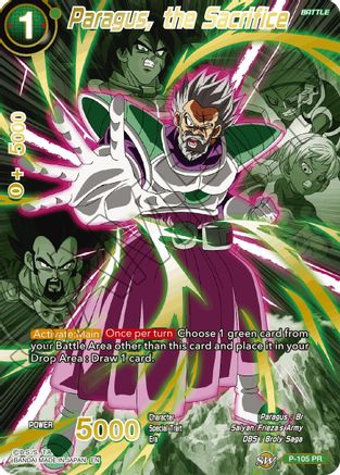 Paragus, the Sacrifice (Alternate Art) (P-105) - Special Anniversary Set 2021