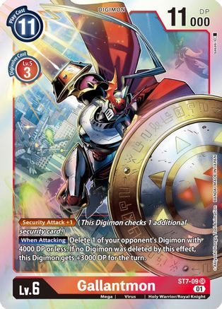 Gallantmon (ST7-09) - Starter Deck 07: Gallantmon Foil
