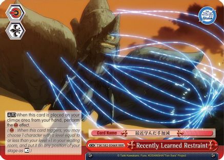 Recently Learned Restraint (RRR) (TSK/S82-E066R RRR) - That Time I Got Reincarnated as a Slime Vol.2