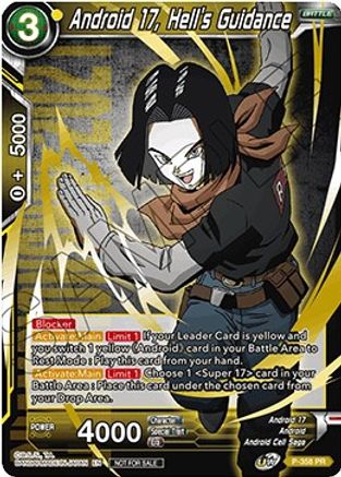 Android 17, Hell's Guidance (Championship Pack 2021 Vol.3) (Winner Gold Stamped) (P-358) - Promotion Cards