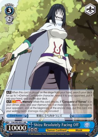 Shizu Resolutely Facing Off (TSK/S82-E071 RR) - That Time I Got Reincarnated as a Slime Vol.2