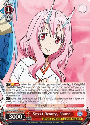 Sweet Beauty, Shuna (TSK/S82-E037 R) - That Time I Got Reincarnated as a Slime Vol.2