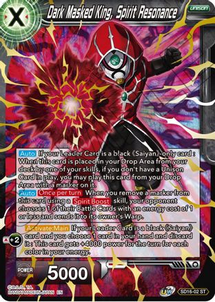 Dark Masked King, Spirit Resonance (Gold Stamped) (SD16-02) - Cross Spirits Foil
