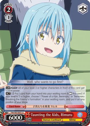 Taunting the Kids, Rimuru (TSK/S82-E051 U) - That Time I Got Reincarnated as a Slime Vol.2