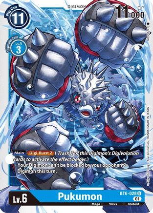 Pukumon (BT6-028) - Double Diamond