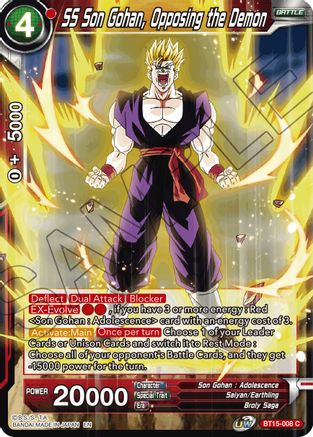 SS Son Gohan, Opposing the Demon (BT15-008) - Saiyan Showdown Foil