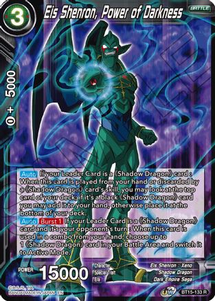 Eis Shenron, Power of Darkness (BT15-133) - Saiyan Showdown Foil