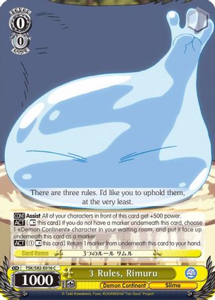 3 Rules, Rimuru (TSK/S82-E016 C) - That Time I Got Reincarnated as a Slime Vol.2