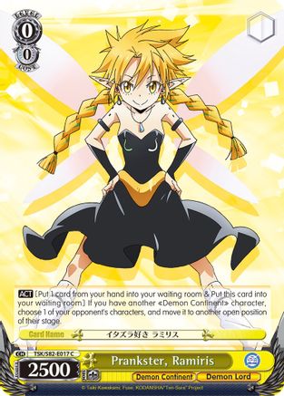 Prankster, Ramiris (TSK/S82-E017 C) - That Time I Got Reincarnated as a Slime Vol.2