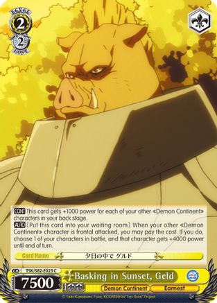 Basking in Sunset, Geld (TSK/S82-E023 C) - That Time I Got Reincarnated as a Slime Vol.2