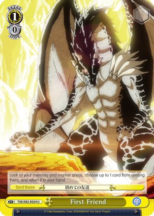 First Friend (TSK/S82-E024 U) - That Time I Got Reincarnated as a Slime Vol.2