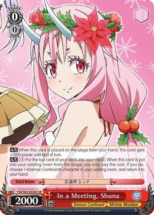 In a Meeting, Shuna (SR) (TSK/S82-E036S SR) - That Time I Got Reincarnated as a Slime Vol.2