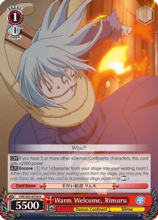 Warm Welcome, Rimuru (TSK/S82-E038 R) - That Time I Got Reincarnated as a Slime Vol.2