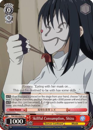 Skillful Consumption, Shizu (TSK/S82-E044 U) - That Time I Got Reincarnated as a Slime Vol.2